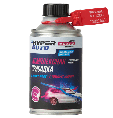 комплексная присадка для дизельных двигателей hyper auto