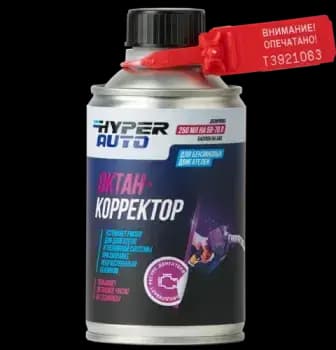 лучшая присадка hyperfuel