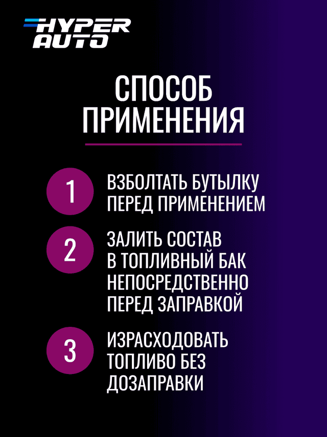 HA Промывка системы охлаждения способ.